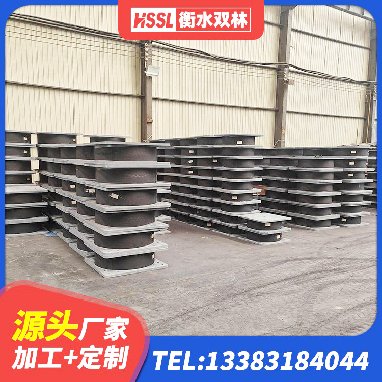 乐平市建筑隔震支座LRB700源头工厂 乐平市LNR1100隔震橡胶支座源头工厂 乐平市LRB隔震支座900生产厂家 乐平市隔震橡胶支座哪家好 - 第6张