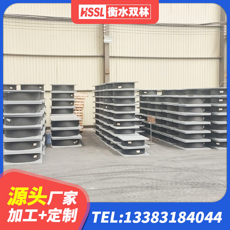乐平市钢结构支座生产厂家 乐平市LNR500天然隔震支座什么价格 乐平市LRB900-Ⅱ型隔震支座生产厂家 乐平市民用减震支座厂家 - 第6张