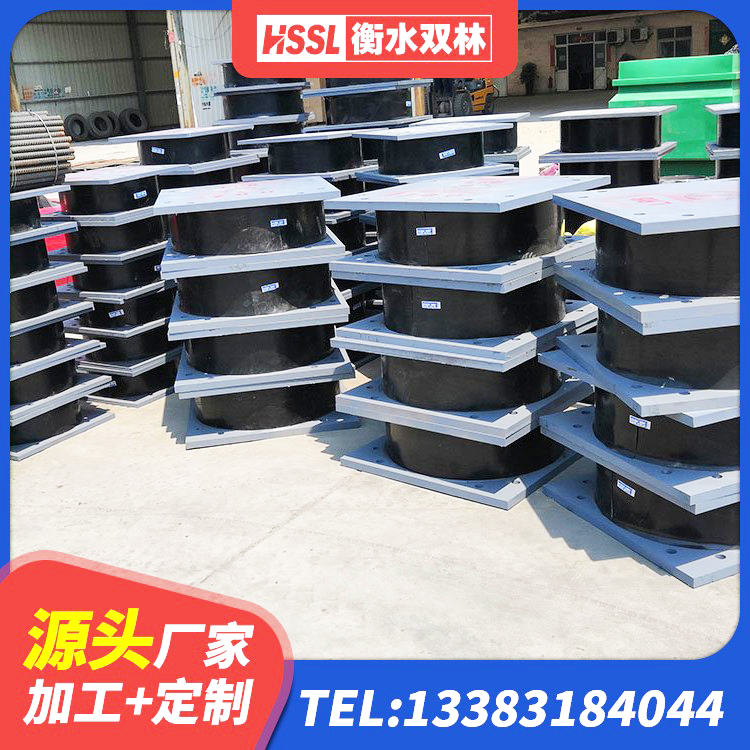 乐平市建筑隔震支座供应商生产厂家 乐平市LNR铅芯橡胶隔震支座生产厂家 乐平市橡胶隔震支座厂商厂家 乐平市HDR1000支座生产厂家 - 第1张