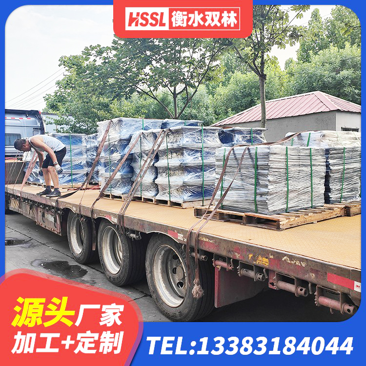 乐平市LNR700建筑隔震支座生产厂家 乐平市LNR橡胶隔震支座D600生产厂家 乐平市建筑竖向隔震支座厂家 乐平市天然橡胶隔震支座什么价格 - 第7张