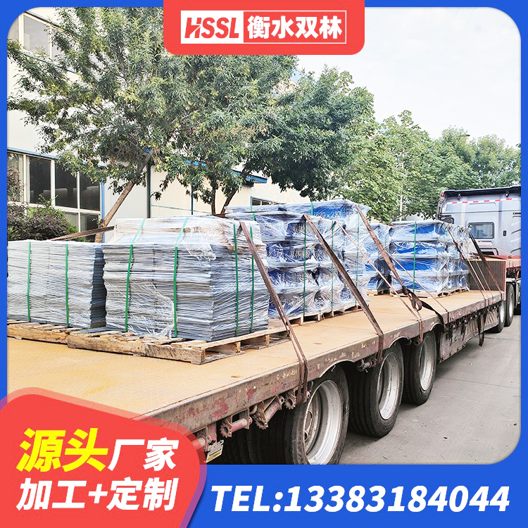 乐平市建筑隔震支座定制生产厂家 乐平市建筑铅芯橡胶隔震支座商家源头工厂 乐平市减隔震支座生产 乐平市高阻尼支座减震支座厂家 - 第2张