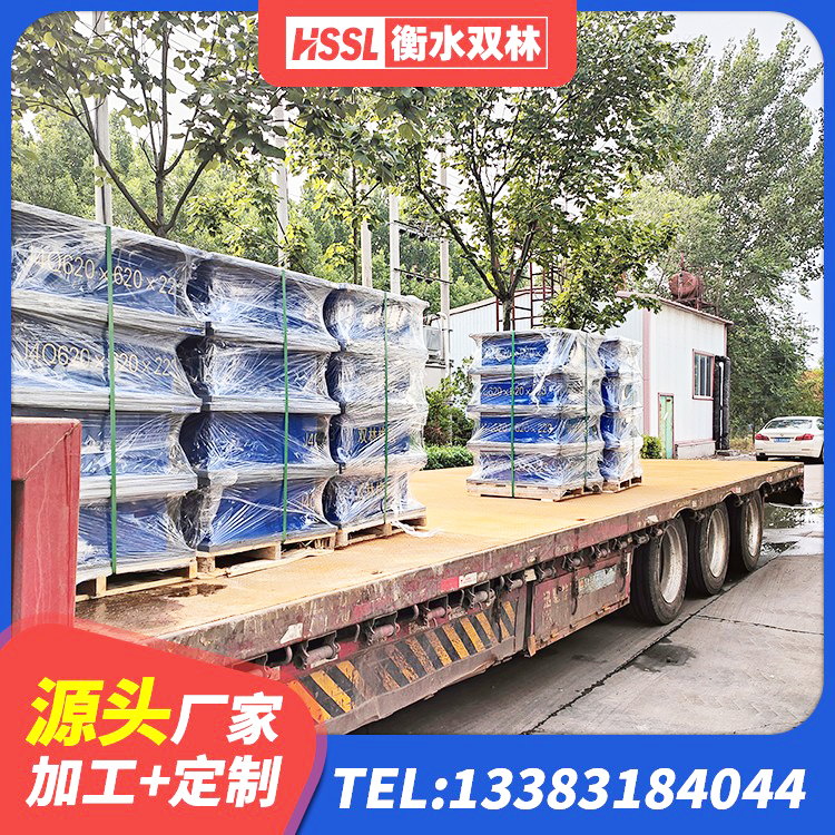 乐平市LNR1000天然橡胶支座 乐平市建筑隔震减震装置厂家 乐平市房建橡胶抗震支座厂家 乐平市LNR隔震支座400(II型)生产厂家 - 第8张