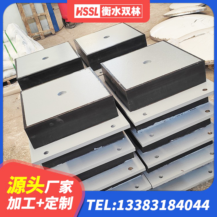 乐平市HDR橡胶隔震支座源头工厂 乐平市房屋橡胶隔震支座厂家 乐平市LRB400支座厂家 乐平市建筑铅芯橡胶隔震支座厂商厂家 - 第3张