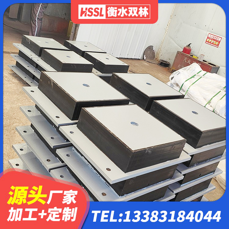 乐平市钢结构支座生产厂家 乐平市LNR500天然隔震支座什么价格 乐平市LRB900-Ⅱ型隔震支座生产厂家 乐平市民用减震支座厂家 - 第1张