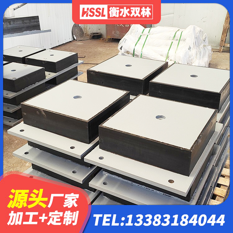 乐平市钢结构支座生产厂家 乐平市LNR500天然隔震支座什么价格 乐平市LRB900-Ⅱ型隔震支座生产厂家 乐平市民用减震支座厂家 - 第2张