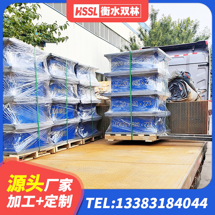 乐平市LNR-370*370*137圆形高阻尼隔震支座厂家 乐平市HDR550支座厂家 乐平市LNR橡胶隔震支座D400生产厂家 乐平市LNR1200支座厂家 - 第3张