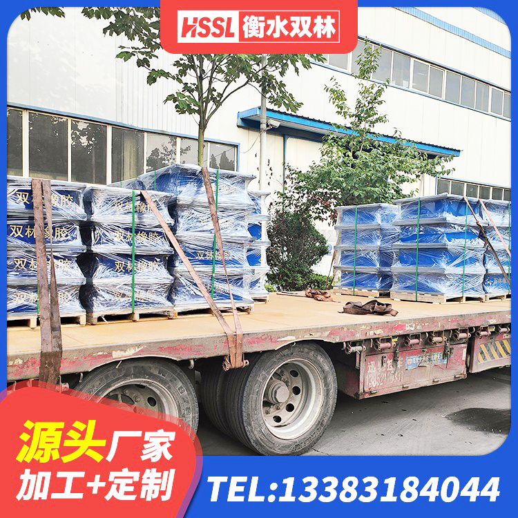 乐平市建筑隔震支座LRB700源头工厂 乐平市LNR1100隔震橡胶支座源头工厂 乐平市LRB隔震支座900生产厂家 乐平市隔震橡胶支座哪家好 - 第1张