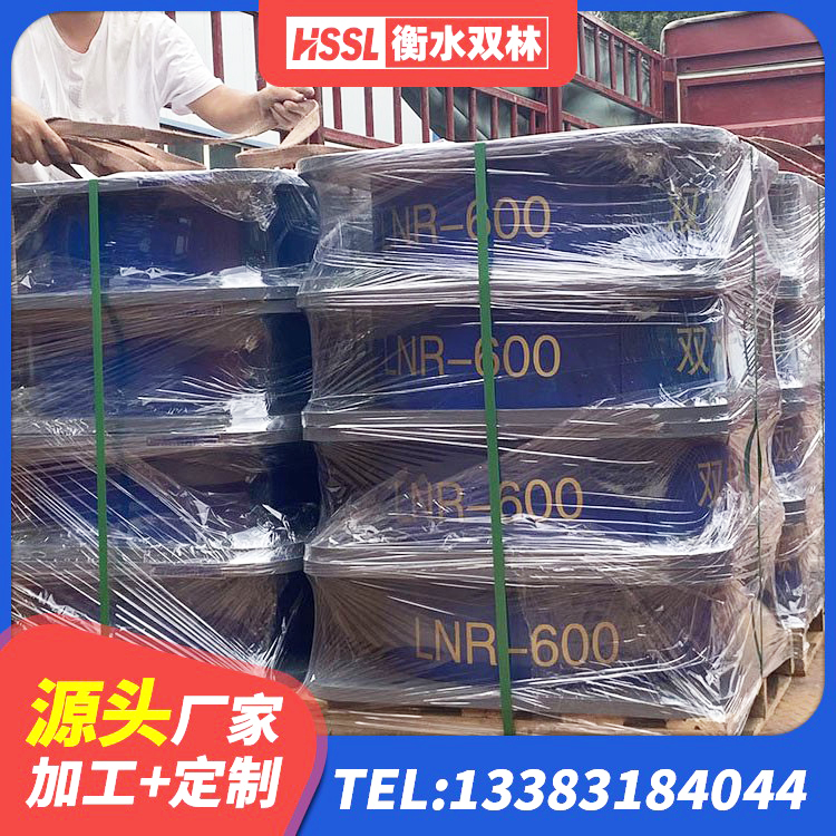 乐平市LNR1000天然橡胶支座 乐平市建筑隔震减震装置厂家 乐平市房建橡胶抗震支座厂家 乐平市LNR隔震支座400(II型)生产厂家 - 第7张