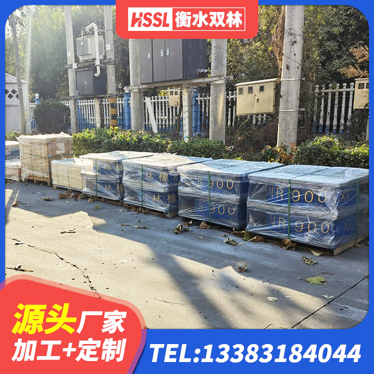 乐平市LNR700建筑隔震支座生产厂家 乐平市LNR橡胶隔震支座D600生产厂家 乐平市建筑竖向隔震支座厂家 乐平市天然橡胶隔震支座什么价格 - 第4张