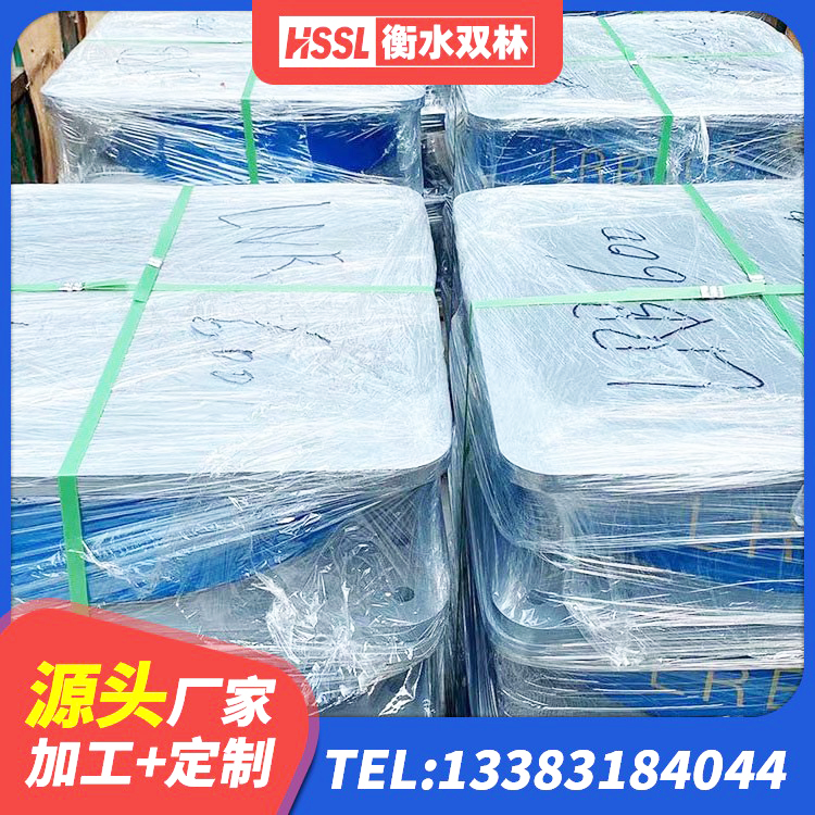 乐平市LNR隔震支座1300(II型)源头工厂 乐平市建筑水平力分散型橡胶隔震支座源头工厂 乐平市天然LNR橡胶支座厂家 乐平市LRB600橡胶隔震支座多少钱 - 第4张