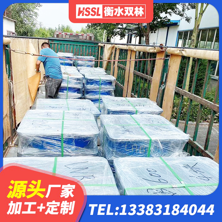乐平市LNR1000天然橡胶支座 乐平市建筑隔震减震装置厂家 乐平市房建橡胶抗震支座厂家 乐平市LNR隔震支座400(II型)生产厂家 - 第2张