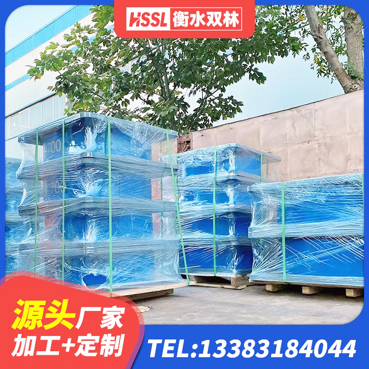 乐平市建筑厚层橡胶隔震支座 乐平市HDR800支座厂家 乐平市隔震层橡胶隔震支座厂家 乐平市水平分散力橡胶隔震支座厂家 - 第6张