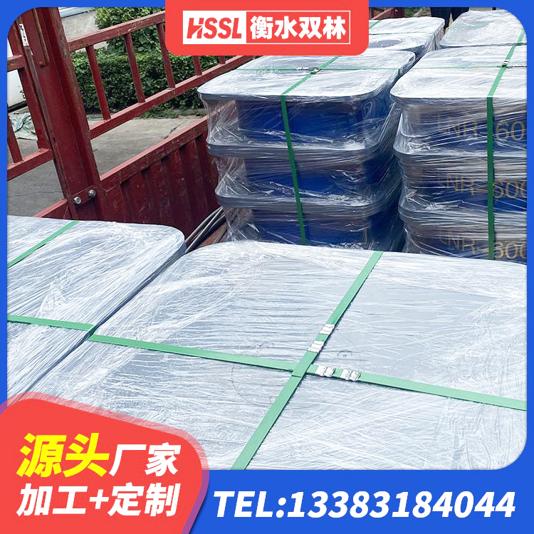 乐平市钢结构支座生产厂家 乐平市LNR500天然隔震支座什么价格 乐平市LRB900-Ⅱ型隔震支座生产厂家 乐平市民用减震支座厂家 - 第5张