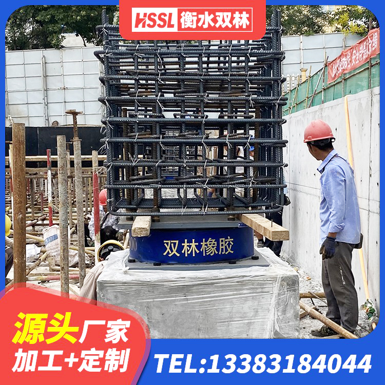 乐平市楼房抗震支座厂家 乐平市LRB700-2隔震支座厂家 乐平市LNR500天然隔震支座什么价格 乐平市非连续端铅芯橡胶隔震支座厂家 - 第4张