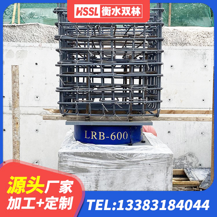 乐平市建筑隔震支座供应商生产厂家 乐平市LNR铅芯橡胶隔震支座生产厂家 乐平市橡胶隔震支座厂商厂家 乐平市HDR1000支座生产厂家 - 第5张