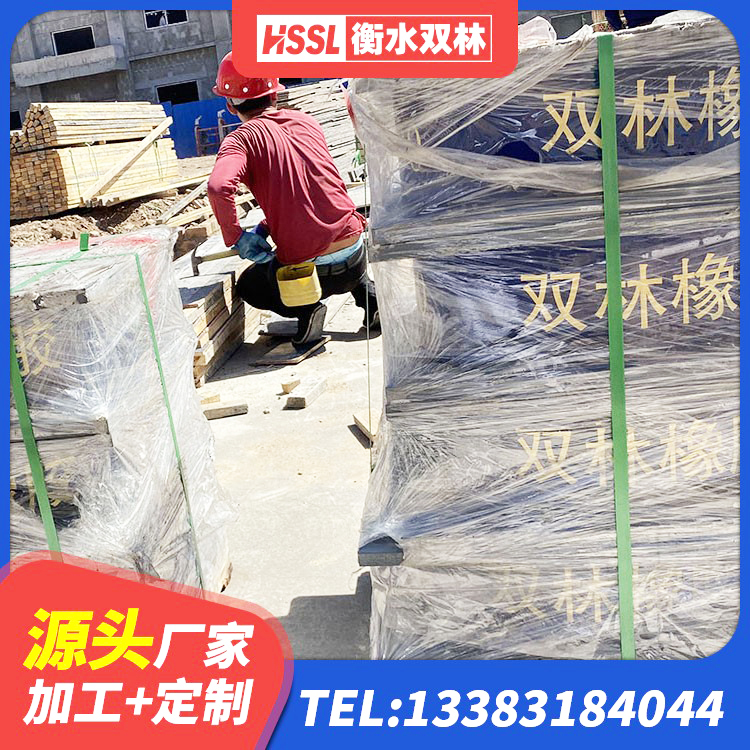 乐平市楼房抗震支座厂家 乐平市LRB700-2隔震支座厂家 乐平市LNR500天然隔震支座什么价格 乐平市非连续端铅芯橡胶隔震支座厂家 - 第8张
