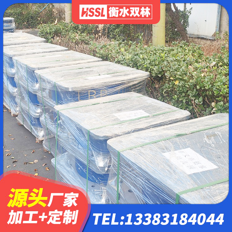 乐平市LNR1000天然橡胶支座 乐平市建筑隔震减震装置厂家 乐平市房建橡胶抗震支座厂家 乐平市LNR隔震支座400(II型)生产厂家 - 第1张