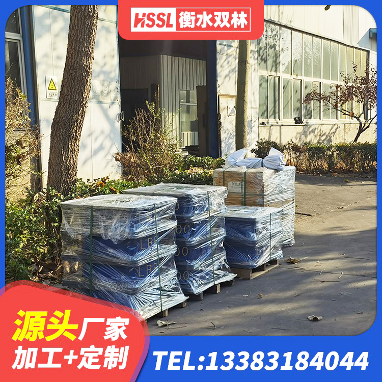 乐平市建筑厚层橡胶隔震支座 乐平市HDR800支座厂家 乐平市隔震层橡胶隔震支座厂家 乐平市水平分散力橡胶隔震支座厂家 - 第5张