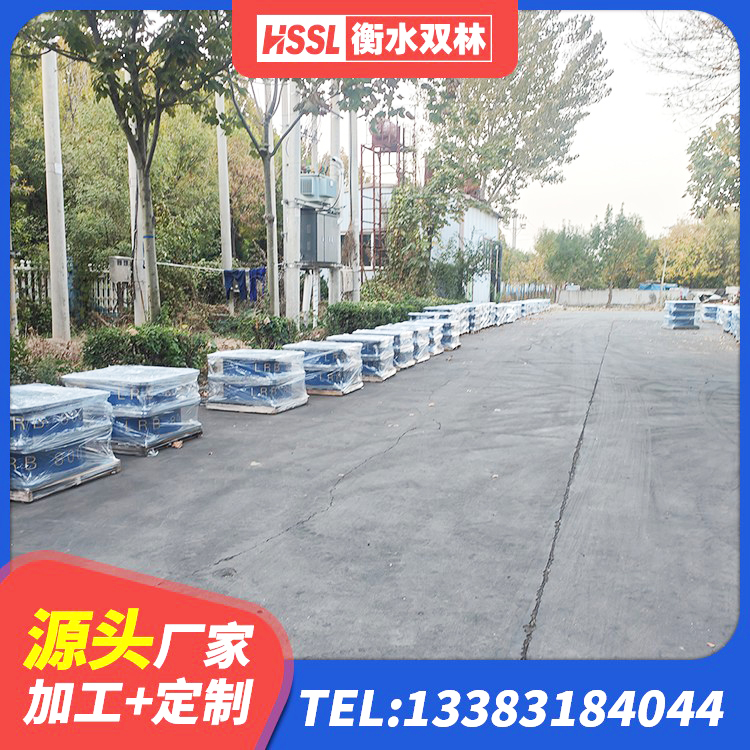 乐平市建筑隔震支座供应商生产厂家 乐平市LNR铅芯橡胶隔震支座生产厂家 乐平市橡胶隔震支座厂商厂家 乐平市HDR1000支座生产厂家 - 第9张