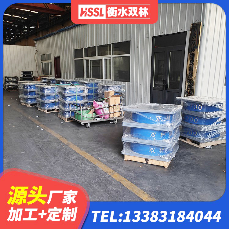 乐平市建筑厚层橡胶隔震支座 乐平市HDR800支座厂家 乐平市隔震层橡胶隔震支座厂家 乐平市水平分散力橡胶隔震支座厂家 - 第7张