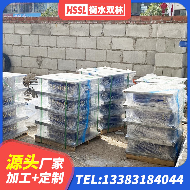 乐平市LNR-370*370*137圆形高阻尼隔震支座厂家 乐平市HDR550支座厂家 乐平市LNR橡胶隔震支座D400生产厂家 乐平市LNR1200支座厂家 - 第6张