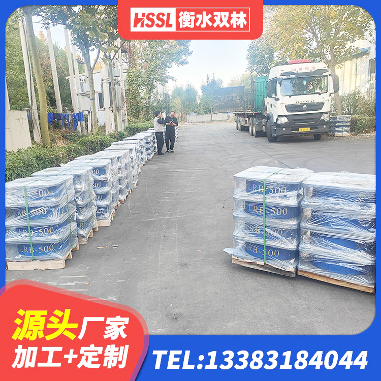 乐平市LRB500橡胶隔震支座厂家 乐平市HDR1000高阻尼建筑隔震支座生产厂家 乐平市LRB800支座生产厂家 乐平市HDR高阻尼橡胶支座生产厂家 - 第4张
