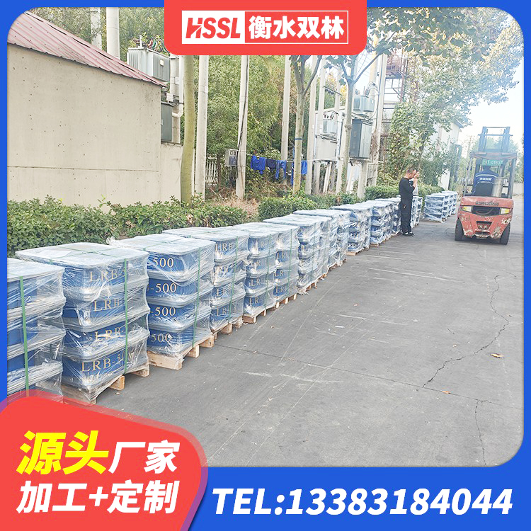 乐平市建筑隔震支座供应商生产厂家 乐平市LNR铅芯橡胶隔震支座生产厂家 乐平市橡胶隔震支座厂商厂家 乐平市HDR1000支座生产厂家 - 第7张