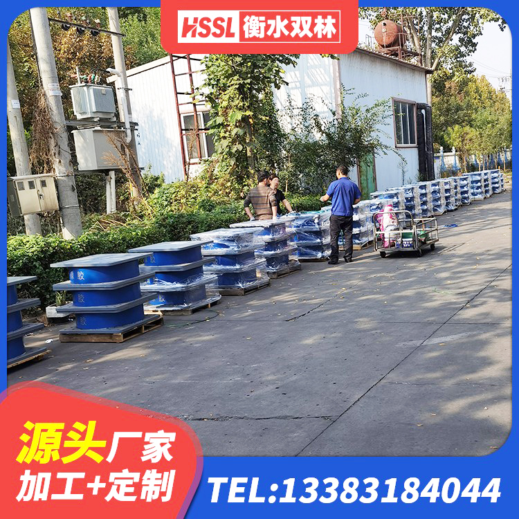 乐平市楼房抗震支座厂家 乐平市LRB700-2隔震支座厂家 乐平市LNR500天然隔震支座什么价格 乐平市非连续端铅芯橡胶隔震支座厂家 - 第5张