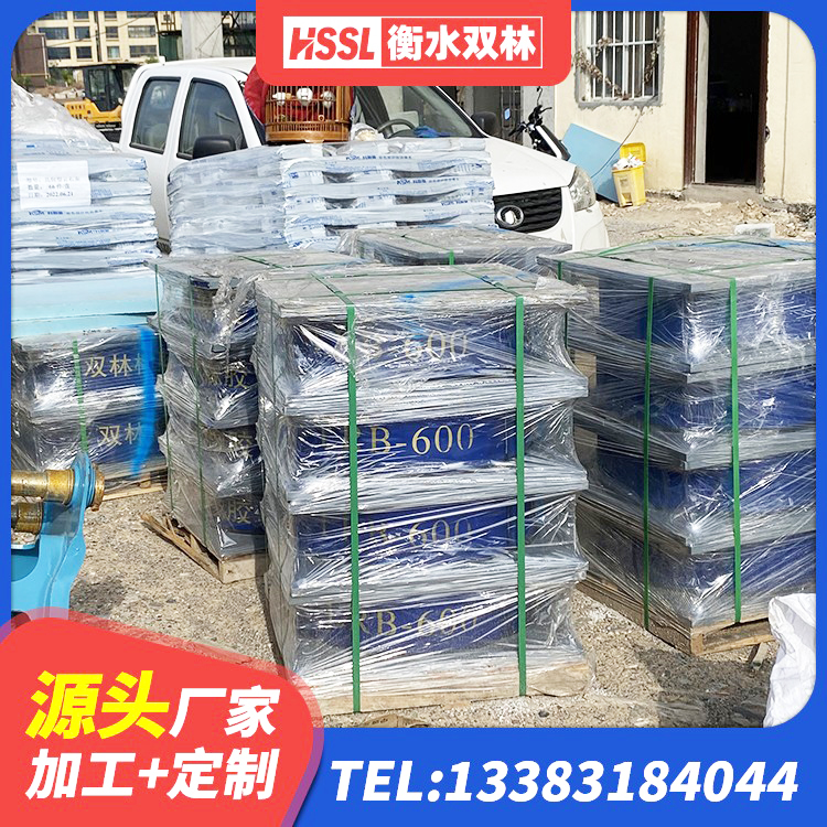 乐平市LNR700建筑隔震支座生产厂家 乐平市LNR橡胶隔震支座D600生产厂家 乐平市建筑竖向隔震支座厂家 乐平市天然橡胶隔震支座什么价格 - 第1张